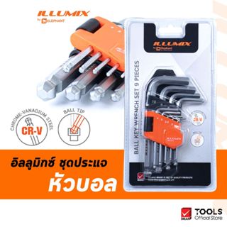 อิลลูมิกซ์ ประแจ ชุดประแจ ชุดประแจหกเหลี่ยม ประแจหกเหลี่ยม ก…