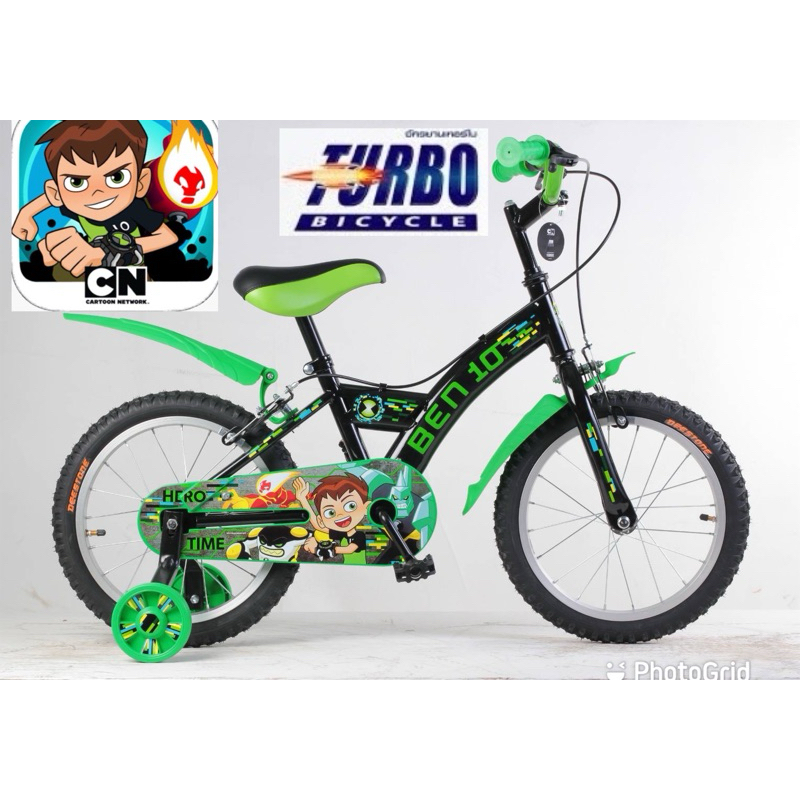 จักรยานเด็ก 16นิ้ว Turbo Benten,Turbo มูฟวิ่ง