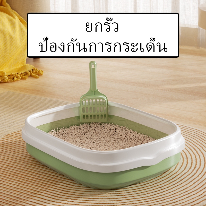อุปกรณ์สัตว์เลี้ยงกระบะทรายแมว ห้องน้ำแมวพื้นที่ขนาดใหญ่ การกำจัดกลิ่นกระบะทรายแมวแบบเปิด พลั่วทรายแมวสีเดียวกัน ราคา ถูกที่สุด ดีลบีเคเค แกลเลอรีภาพที่ 2