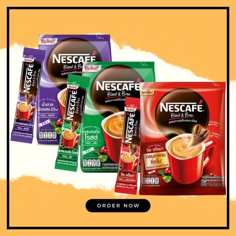 NESCAFE เนสกาแฟ กาแฟปรุงสำเร็จ 20 ซอง/18ซ.