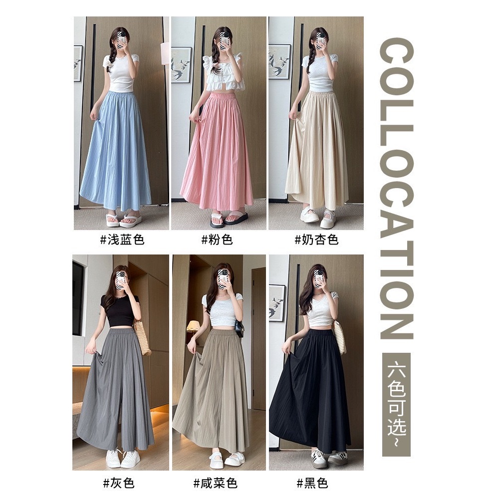 พร้อมส่งกางเกงขายาวผู้หญิง ทรงกระบอกใหญ่ เอวสูง เก็บพุง พรางหุ่น #KQ--415