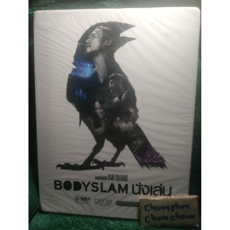 Dvd bodyslam live in คราม , bodyslamนั่งเล่น , bodyslam believe ซีล มือ1 มือ2