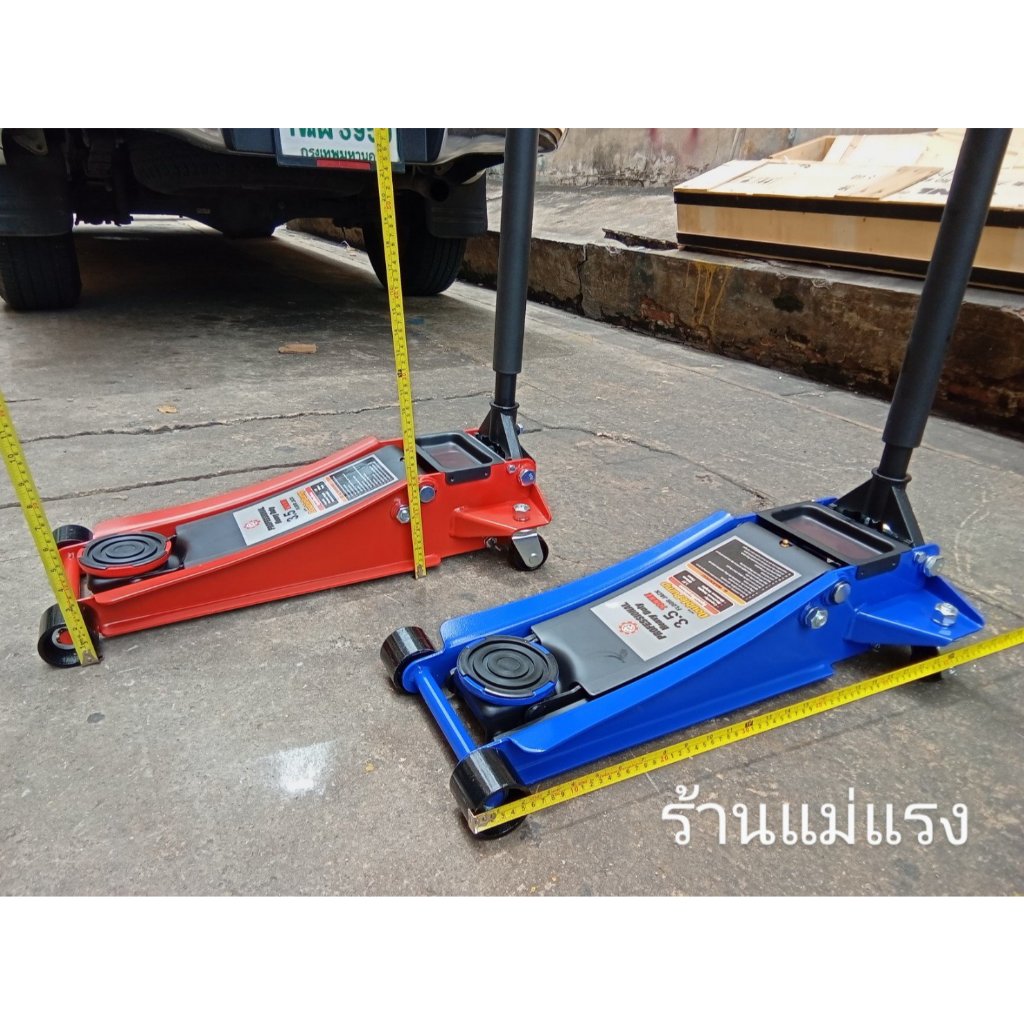 รูปภาพ 2