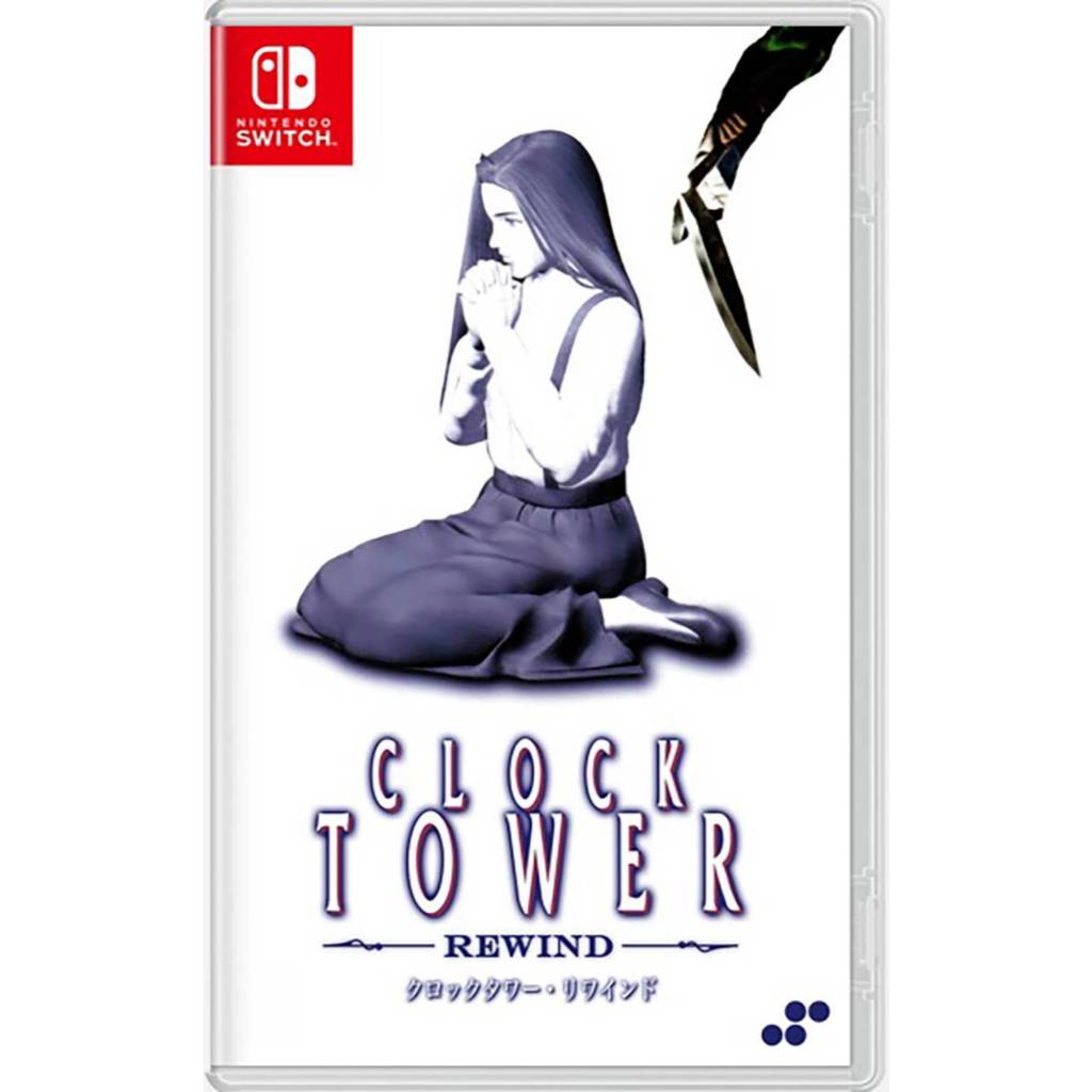 Nintendo Switch : NS Clock Tower Rewind (Us-Asia)