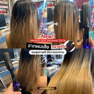 ใช้ไฟได้ทั่วโลก New Master Dual Infrared Black Titanium 1.5"เครื่องหนีบบราซิลอินฟาเรด