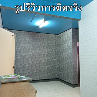วอลเปเปอร์ติดผนัง ลายลอฟท์ ขนาด0.45x9-10m ติดง่าย กันน้ำ มีกาวในตัว ราคาประหยัด สติ๊กเกอร์ติดผนัง วอลเปเปอร์ติดผนังบ้าน