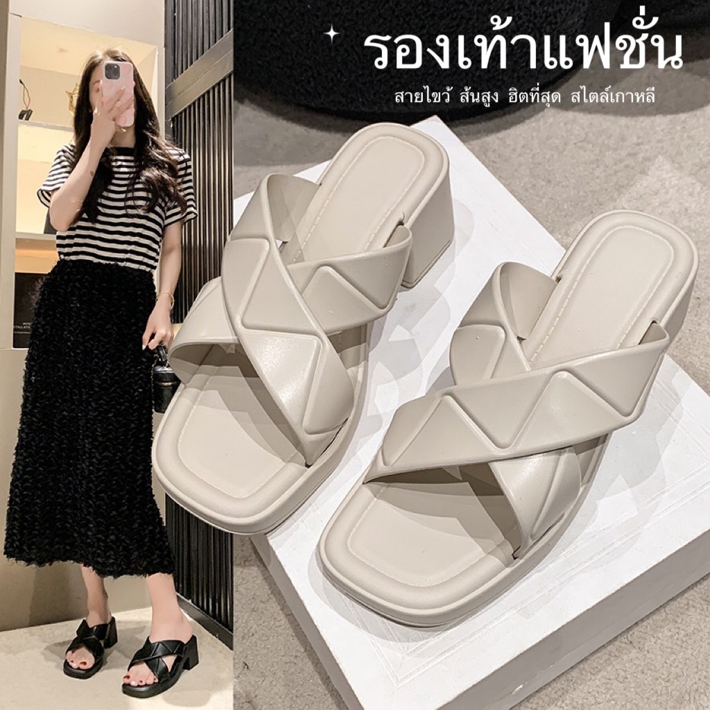 รองเท้าแฟชั่น สายไขว้ ส้นสูง ฮิตที่สุด สวย สไตล์เกาหลี ราคาถูก พร้อมส่งจากไทย-2299