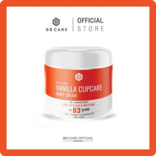 [BB CARE VANILLA CUPCAKE BODY CREAM 1กระปุก] ครีมบำรุงผิว ปรับผิวขาวกระจ่างใส เติมความชุ่มชื้นให้ผิว