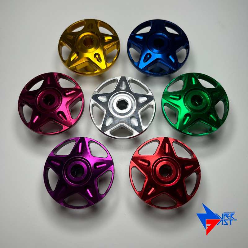 ปิดอาร์ม XMAX ( ดาวฉลุ ) หลากหลายสี #อุดอาม #น็อตล้อหลัง #เอ็กแม็ก งานมิเนียม