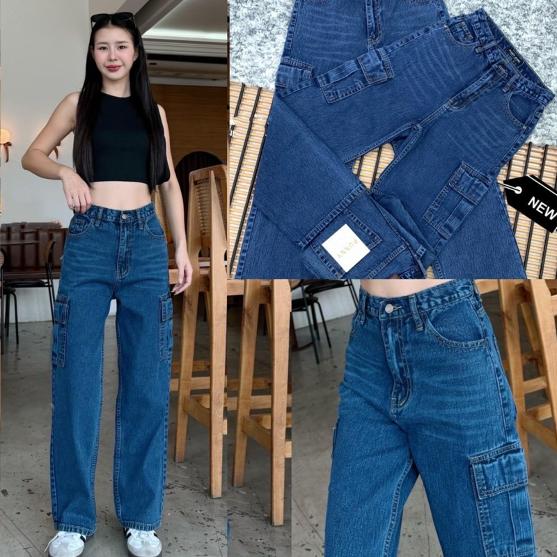 OOPS กางเกงคาร์โก้ ผ้ายีนส์