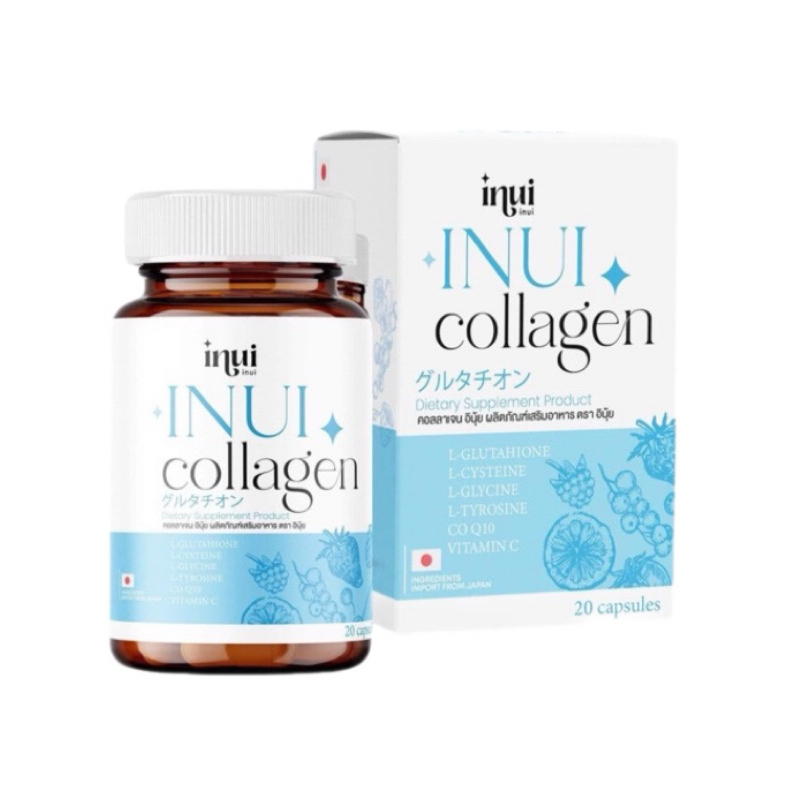 คอลลาเจนอินุ้ย INUI COLLAGEN ขนาด 20 แคปซูล