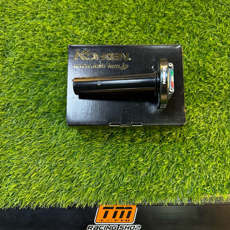 ✅ปะกับโคเค่น (Kohken) สีดำ แถม !! ข้องอ และ สายคันเร่ง ฟรี!!