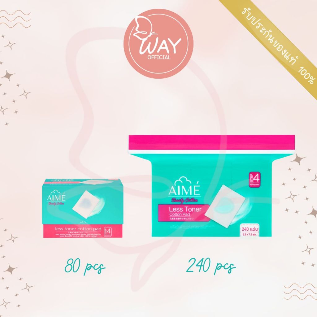 Aime Less Toner Cotton Pad เอเม่ สำลี เลส โทนเนอร์ สำลีประหยัดโทนเนอร์