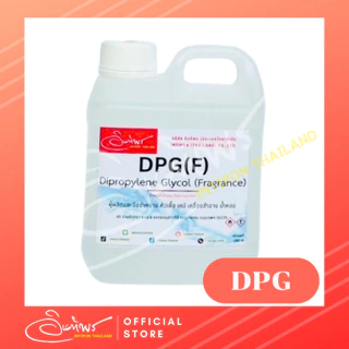 Dipropylene Glycol (Fragrance) DPG(F)