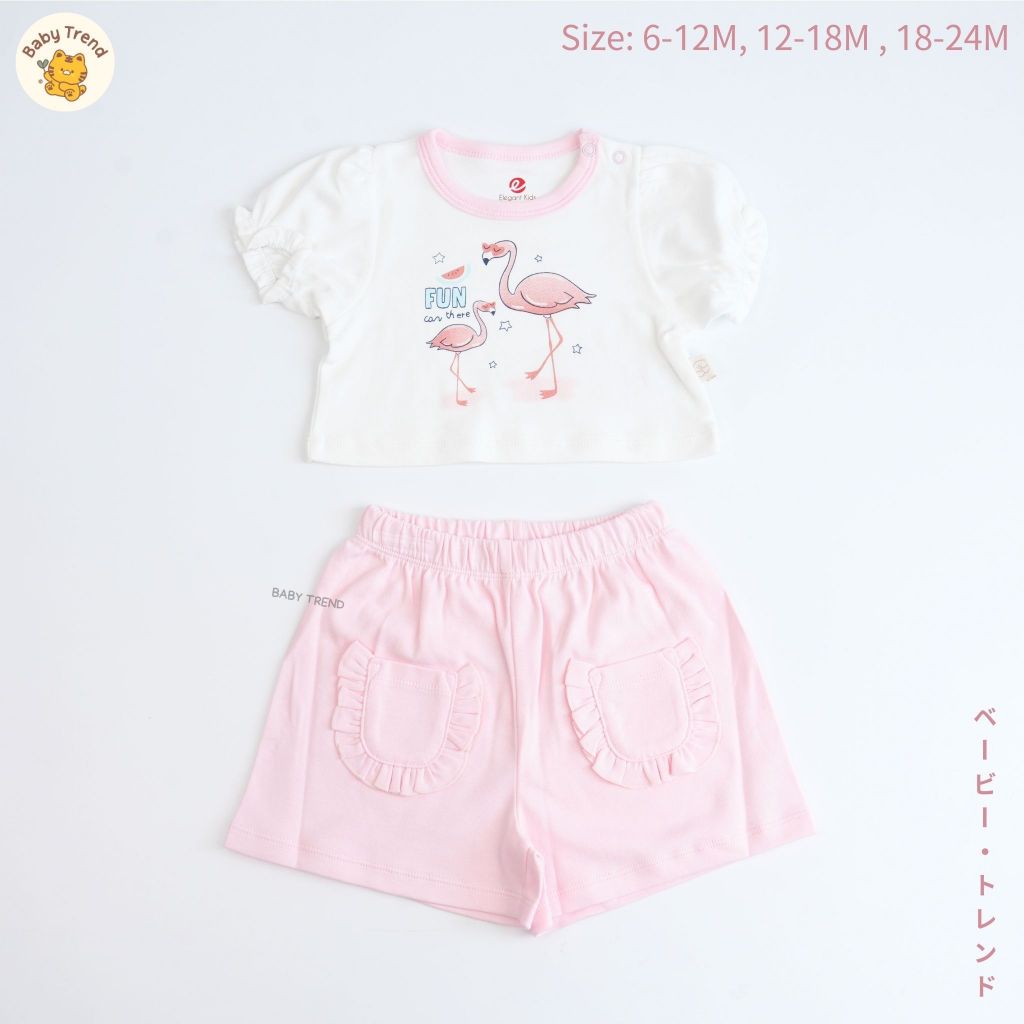 Elegant Kids ชุดเสื้อแขนตุ๊กตา+กางเกงขาสั้น มีไซส์ 6-24 เดือน (Summer Collection) ชุดเด็กผู้หญิง