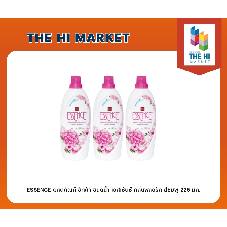 ESSENCE ผลิตภัณฑ์ ซักผ้า ชนิดน้ำ เอสเซ้นซ์ กลิ่นฟลอรัล สีชมพู 225 มล.(8850002850033)