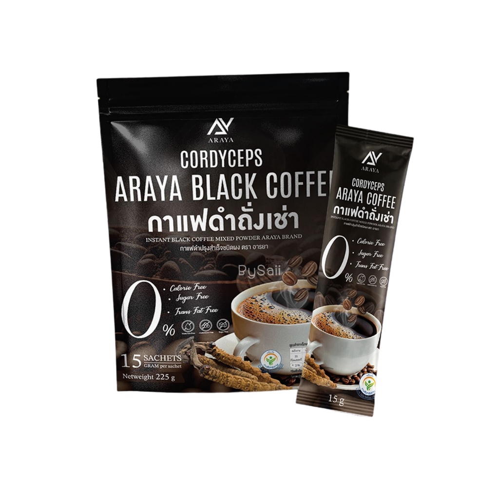 กาแฟดำถังเช่า อารยา Araya Black Coffee มี 15 ซอง