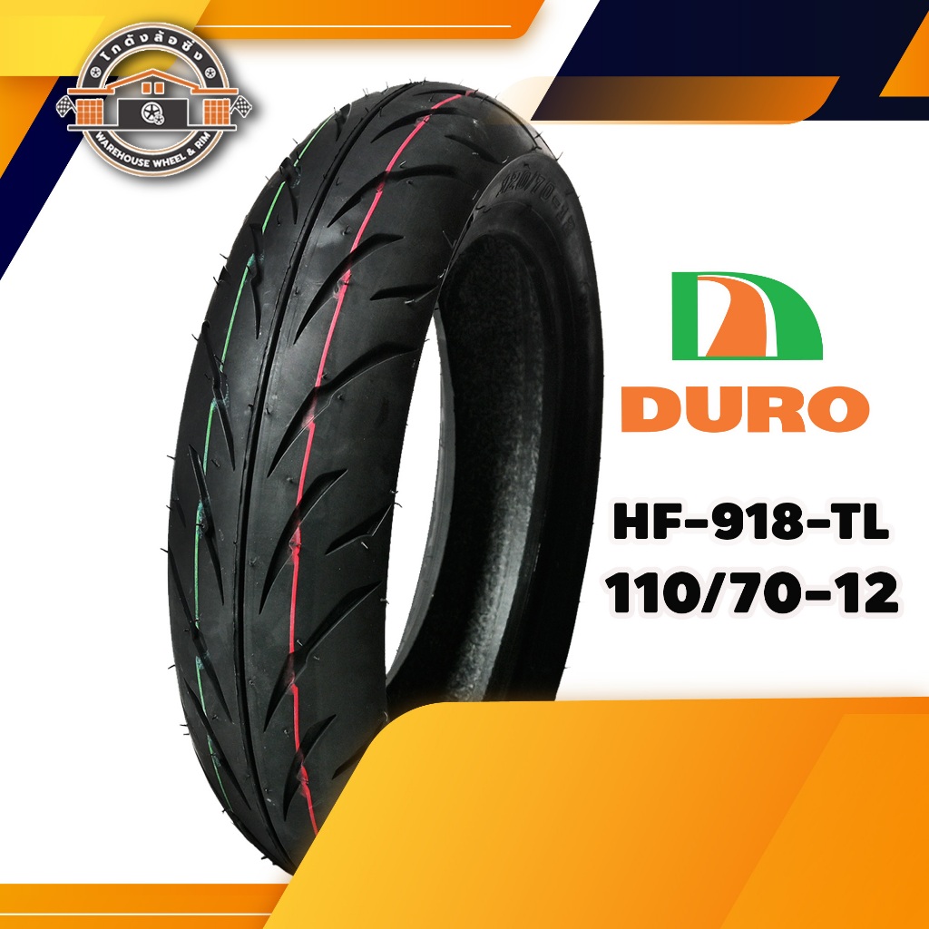 ยางมอเตอร์ไซค์ DURO ดูโร่ ยางนอก 110/70-12  ไม่ใช้ยางใน (ขอบ12) ลาย HF918