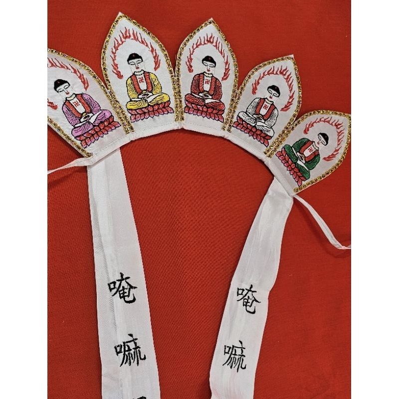 โหงวฮุก หน้าพระพุทธเจ้า5 พระองค์ หน้าหมวกพระจีน