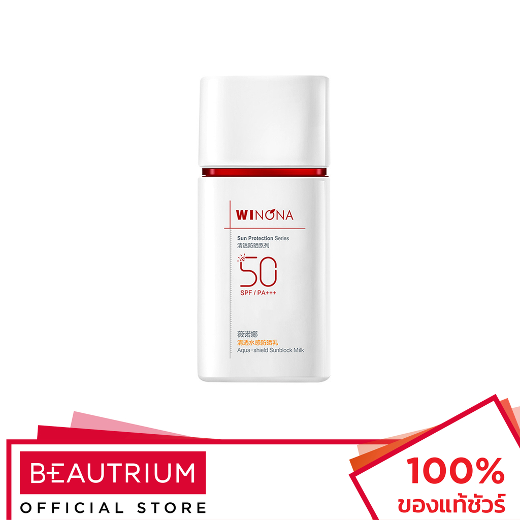 WINONA Aqua-Shield Sunblock Milk ครีมกันแดด 50g