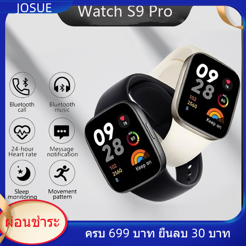 【ใหม่ล่าสุด】 watch S10 Pro นาฬิกาสมาร์ทวอทช์ จอแสดงผล 1.9" กันน้ำ IP67 การวัดออกซิเจนในเลือด นาฬิกาบ