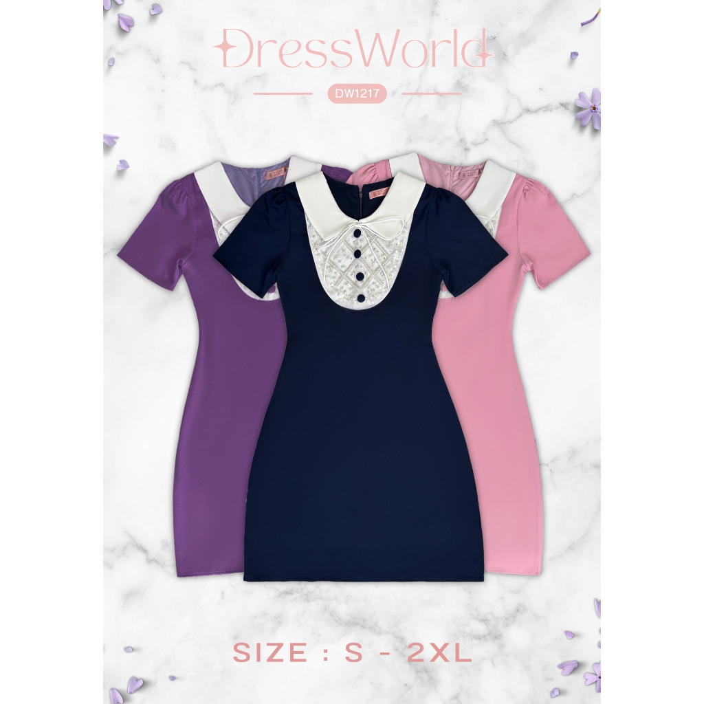 {S-2XL} 1217 งานป้าย Dress World เดรสสั้น สีพื้น คอปก ช่วงอกแต่งมุก ดีเทลน่ารัก ไม่มีไม่ได้แล้วน๊าา