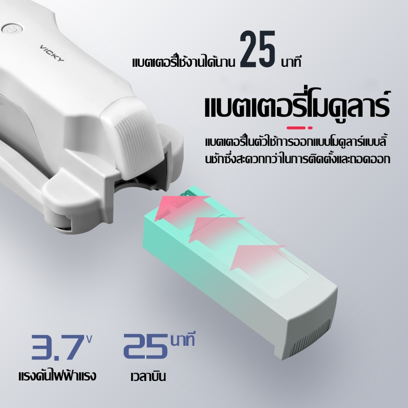 【เทคโนโลยี DJI】2025 New F10 Pro Drone GPSโดรนติดกล้อง 8Kระยะไกล HDมุมกว้างกล้องคู่ RC ระยะทาง 5000m 5G WiFi วิดีโอสด FPV