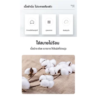ผ้าปูที่นอน ผ้าปูเตียงสีพื้น 6ฟุต/5ฟุต/3.5ฟุต/3ฟุต กันไรฝุ่น ไม่ลอกง่าย รัดมุม360° เนื้อผ้านิ่ม ไม่ระคายเคืองผิว