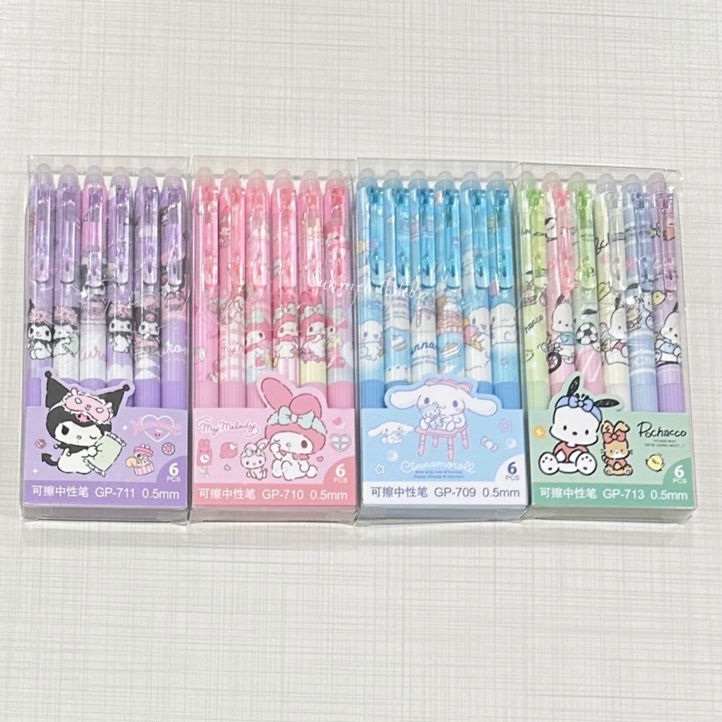 ปากกาลบได้ ลายการ์ตูน Set 6 ด้าม หมึกสีน้ำเงิน 0.5mm ด้ามสีมุก