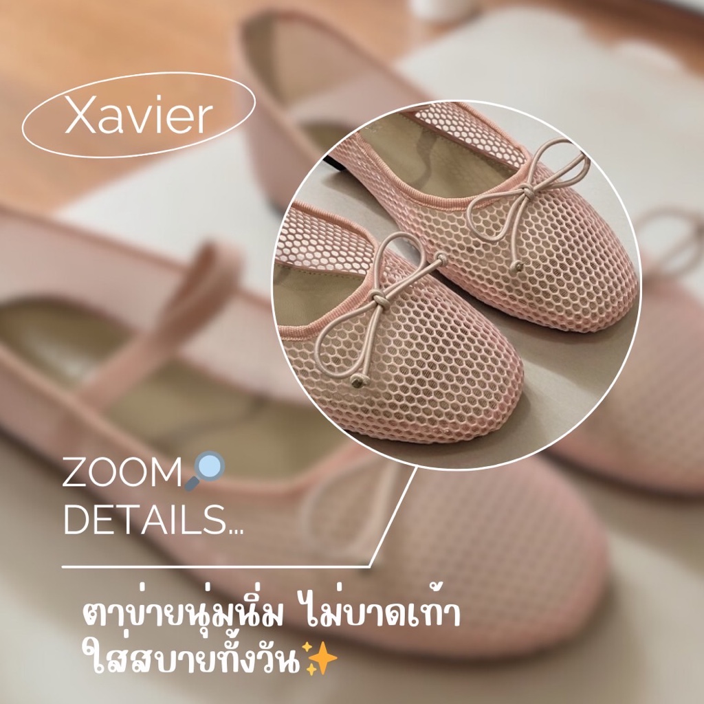 พร้อมส่งจากไทย Shadesofyoubkk Xavier&Xena mary jane shoe รองเท้าแมรี่เจนตาข่ายแต่งโบว์