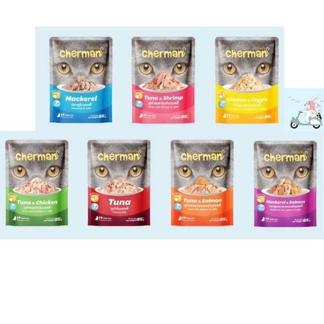 (12ซอง)Cherman อาหารแมวเปียก ขนาดบรรจุ 85 กรัม เพาซ์แมว