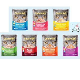 (12ซอง)Cherman อาหารแมวเปียก ขนาดบรรจุ 85 กรัม เพาซ์แมว