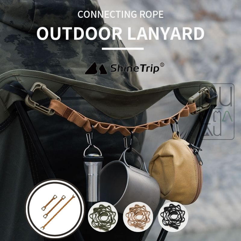 เชือกแขวนอุปกรณ์แค้มปิ้ง Shine trip ราวตากผ้า เชือกห้อยของอเนกประสงค์ Connecting Rope 4.3M