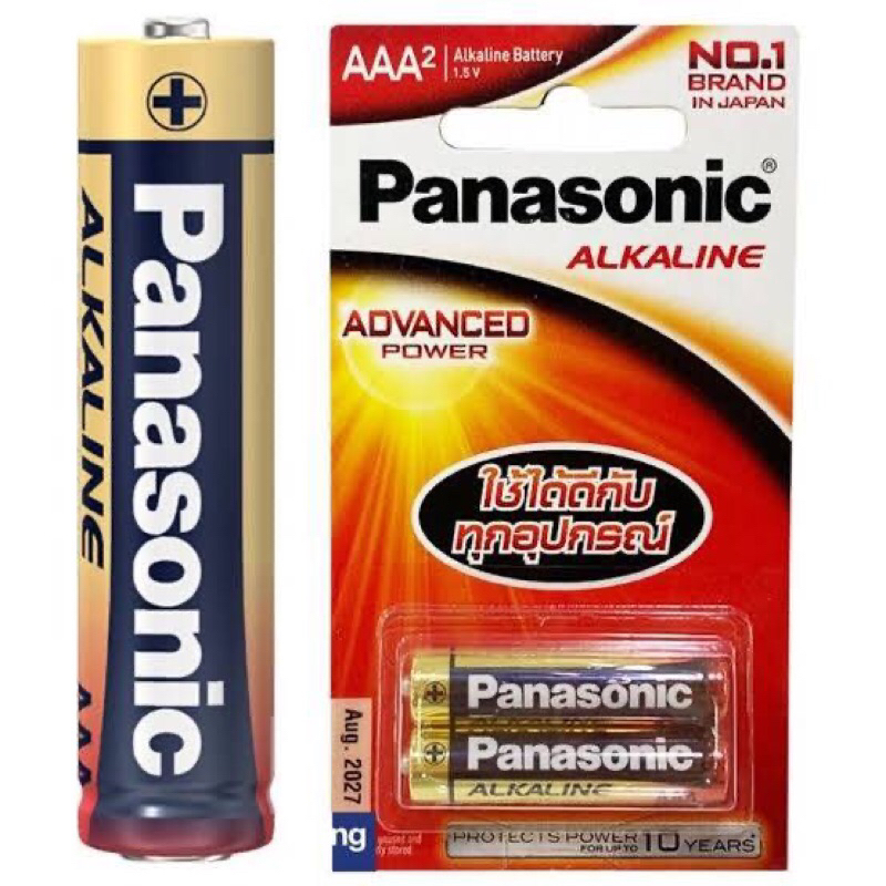 ถ่านอัลคาไลน์ Panasonic ขนาด AAA แพ็ค 2 ก้อน (3A ก้อนเล็ก)