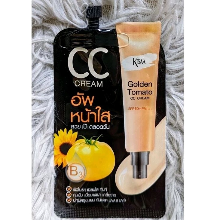 *พร้อมส่ง* CC Cream KISAA 2 ซอง 55 บาท 1 ซอง 29 บาท ขนาด 7 กรัม ผสมกันแดด SPF 50 PA+++ (1 กล่องมี 6 ซอง)