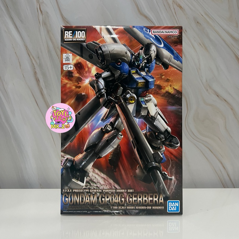 [พร้อมส่ง] Re 1/100 Gundam gp04g gerbera