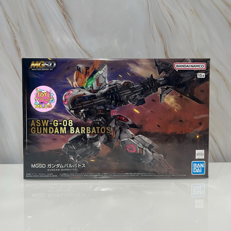 [พร้อมส่ง] MGSD Barbatos gundam