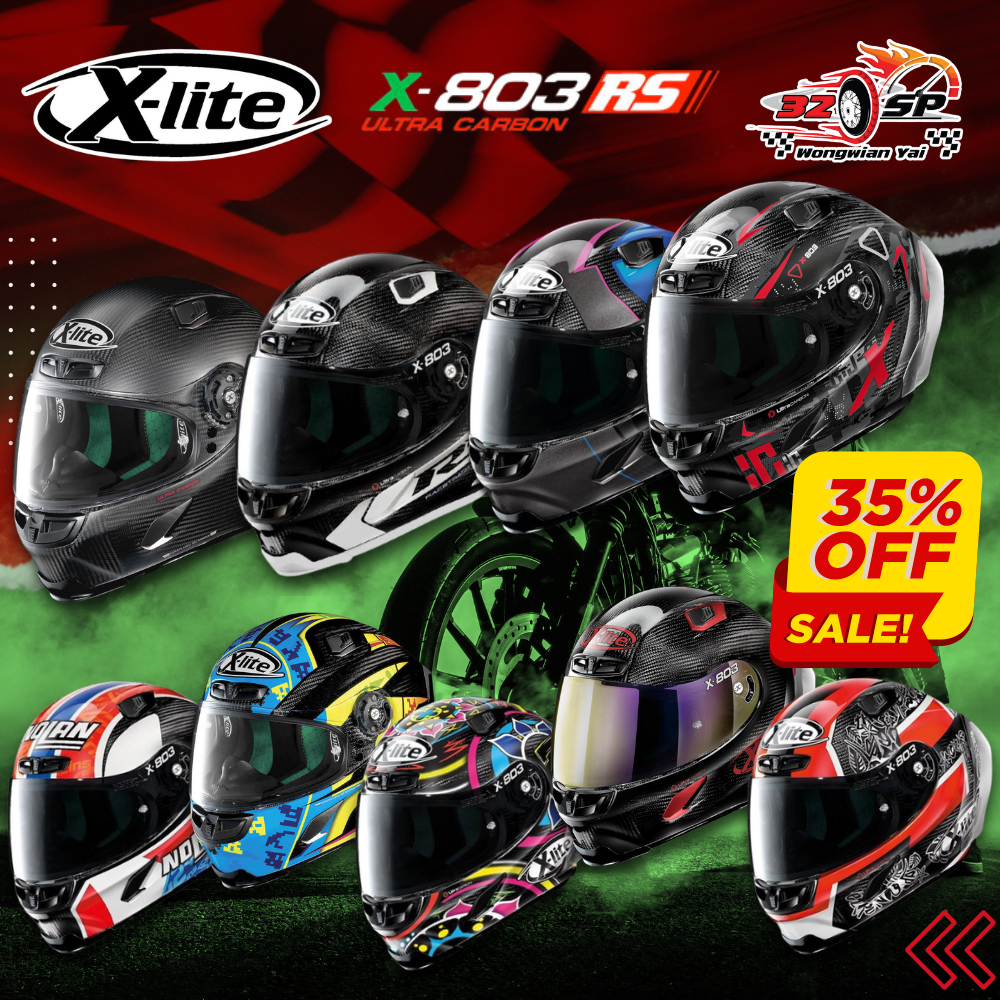 ลดกระหน่ำ!! หมวกกันน็อค X-Lite X803RS / X803 ส่งฟรี ส่งไว!! 320SP.วงเวียนใหญ่!!