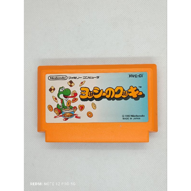 ตลับแท้ Famicom (FC ) Yoshi's Cookie ตลับสภาพสวย งานสะสม โซนญี่ปุ่น ( HVC-CI )#งานสะสมตลับแท้ ญี่ปุ่