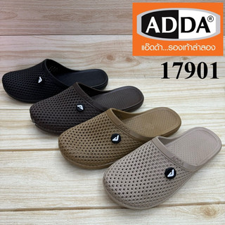 ADDA  17901 รองเท้ายางหญิง ปิดหัว เปิดส้น (4-6)สีดำ/น้ำตาล/น้ำตาลอ่อน/ครีมu