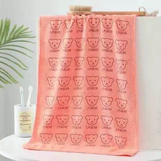 ผ้าขนหนู ผ้าเช็ดหน้า ผ้านาโน ลายน้องหมี 🧸🧸【 ขนาด 35 x 75 cm. 】📢 มีเนื้อผ้าบางเบา นุ่มมาก ซับน้ำได้ดีมาก ไม่อับชื้น ❌❌