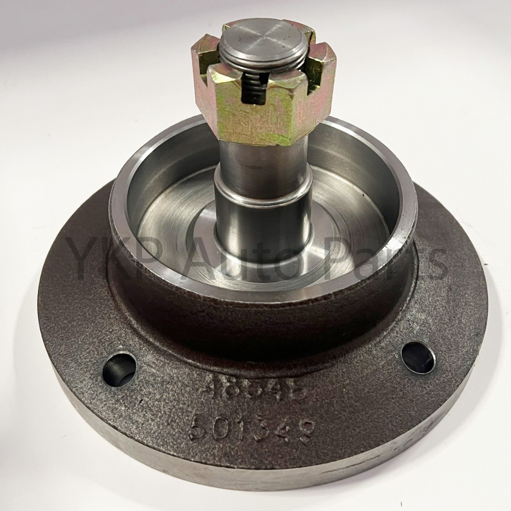 บัวผาน 501349-48548 ฟอร์จ