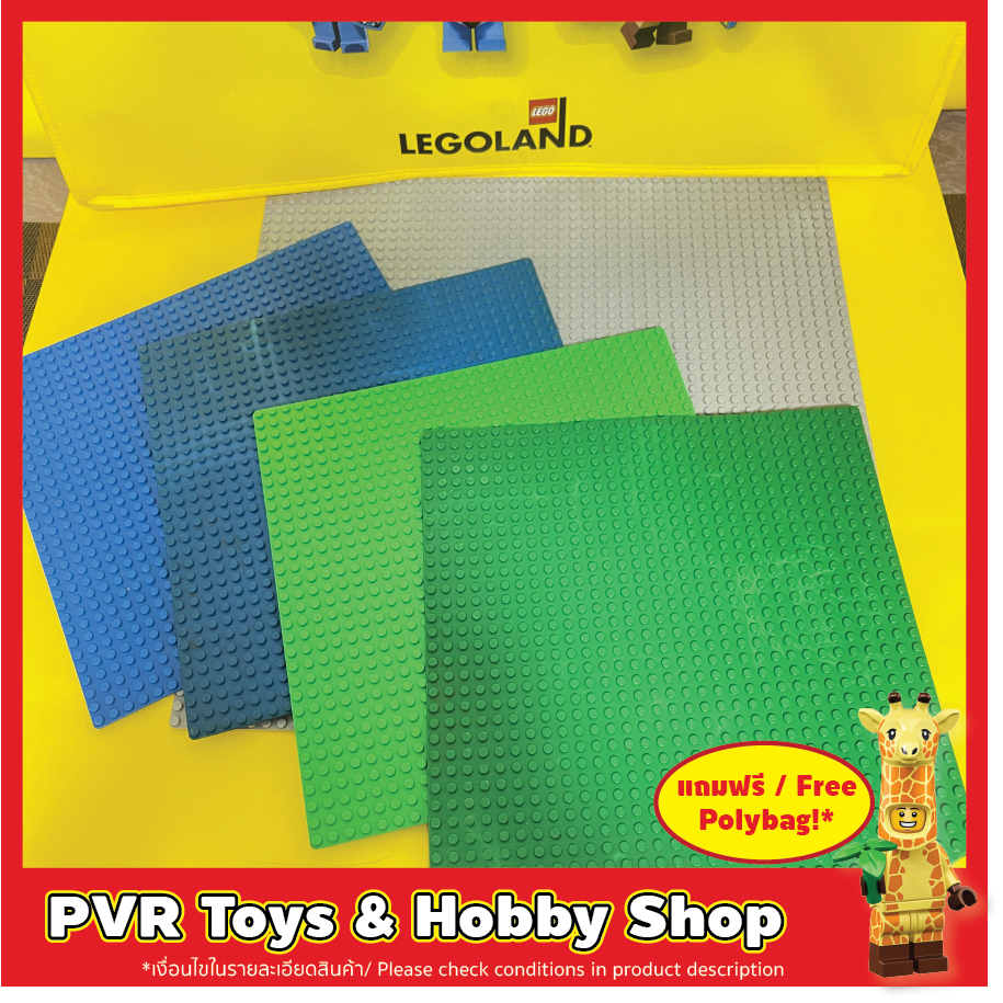 LEGO® Baseplate USED เลโก้ เพลท set1 สินค้ามือสอง ตามสภาพ ของแท้ As-is second-handed product