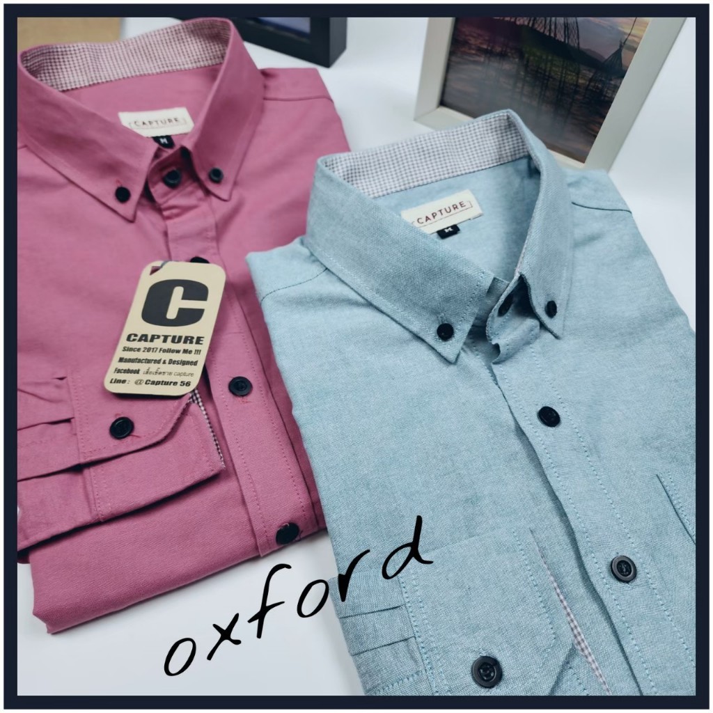 เสื้อเชิ้ตแขนยาว คอปก ผ้า Oxford สีชมพูปูน/สีเขียวอมเทา มีถึงไซส์ 4XL