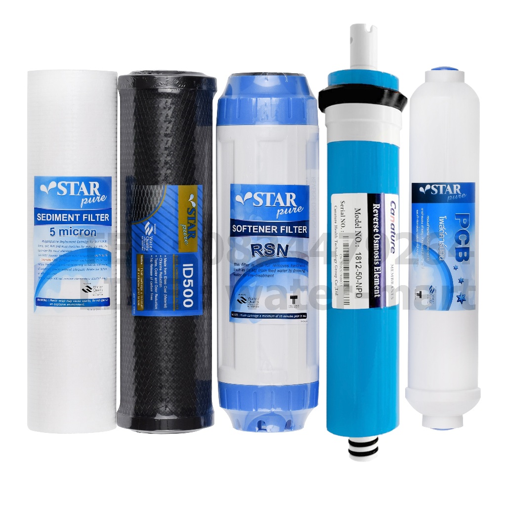 STAR PURE ชุดไส้กรองน้ำ RO 50 GPD Standard Set ขนาด 10 นิ้ว