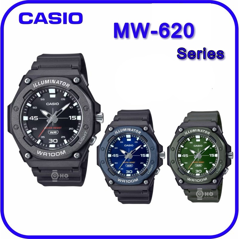 Casio Standard MW-620H MW-620H-1A,MW-620H-2A,MW-620H-3A นาฬิกาข้อมือผู้ชาย สายเรซิ่น ของแท้ 100% รับ