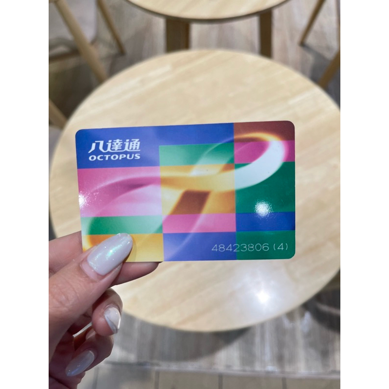 ขายบัตร Octopus ฮ่องกง
