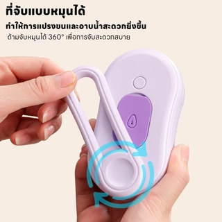 yoyopet : 3in1แปรงหวีขนสัตว์เลี้ยงไฟฟ้า พร้อมสเปรย์ไอน้ำ แปรงซิลิโคน นุ่ม อ่อนโยน ใช้งานง่าย
