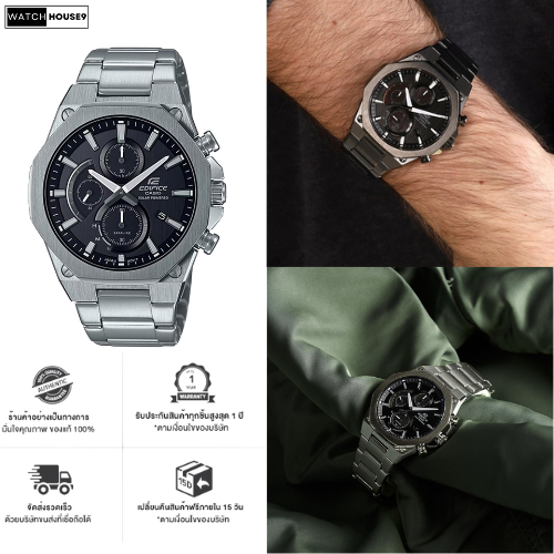 นาฬิกาผู้ชาย Casio Edifice รุ่น EFS-S570D-1A คาสิโอ