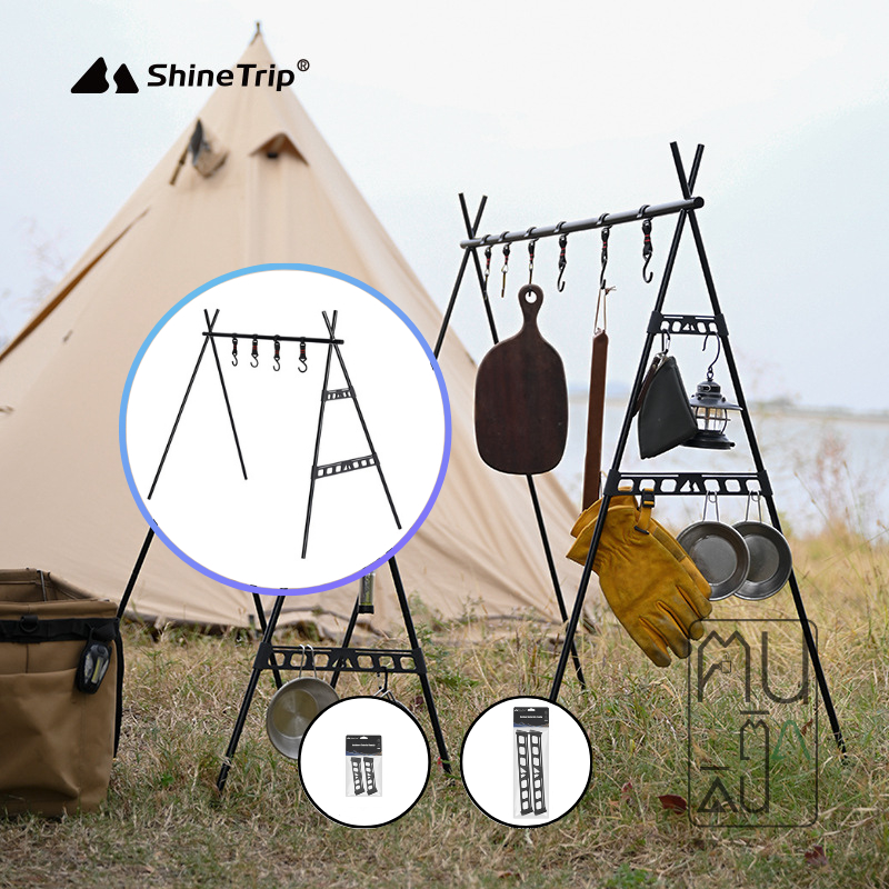 🔥พร้อมส่ง🔥แผ่นล็อคด้านข้างราวแขวนอุปกรณ์เครื่องครัวพกพา เซ็ต2ชิ้น  แผ่นเสริมด้านข้าง แผ่นเสริมโคลง